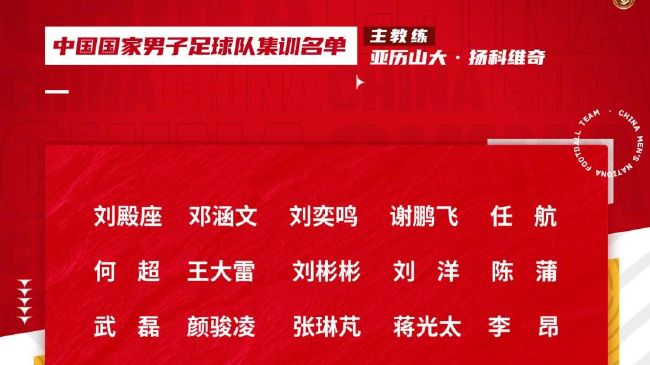 伊藤惠美继续说：晚些时候，高桥真知也在家中被忍者暗杀......高桥真知死了？。